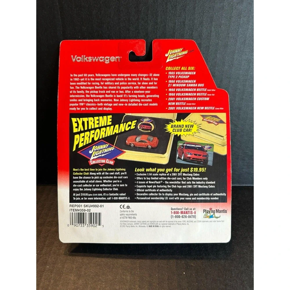 Johnny Lightning item new